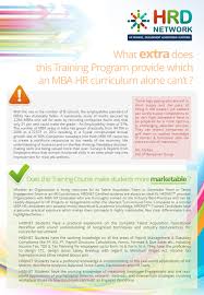 Hr Certification Course Brochure Pg 14 Download The Full 3 5 Mb Pdf File Here Www Hrdnet I Human Resource Development Human Resources Organization Skills