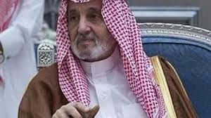نحن سلمان بن عبد العزيز آل سعود، ملك المملكة العربية السعودية. Ø§Ù„Ø³Ø¹ÙˆØ¯ÙŠØ© ØªÙ†Ø¹ÙŠ Ø´Ù‚ÙŠÙ‚ Ø§Ù„Ù…Ù„Ùƒ Ø³Ù„Ù…Ø§Ù† Ø§Ù„Ø¨ÙˆØ§Ø¨Ø©