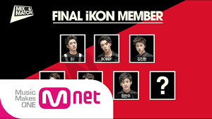 Html5 available for mobile devices. Ikon Welcomes Final Member Kim Dong Hyuk Final Episode Of Mix Match Allkpop