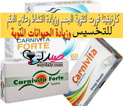 1 ماذا تحتاج لمعرفته حول حبوب أوميغا 3؟ 2 ما هي فوائد omega 3 للجنس؟ Ø§Ø¨Ø± Ø§Ù„ØªÙ†Ø­ÙŠÙ Ø­Ø¨ Ø§Ù„ØªØ®Ø³ÙŠØ³ ÙŠØ¹Ø§Ù„Ø¬ Ø§Ù„Ø±Ø¬Ù„ Ø§Ù„Ø¬Ø¯ÙŠØ¯Ù‡