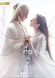 Pin On Korean Drama
