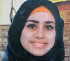 Sawsan Daoud's Instagram, Twitter & Facebook