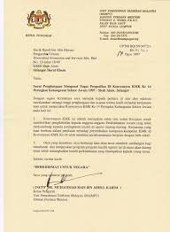 Peraturan pemberian penghargaan kepada pegawai yang telah meninggalkan perkhidmatan (iii) memastikan sijil penghargaan ditandatangani oleh pihak yang ditetapkan di perenggan 6 di atas. Testimonials Of Ramli S Achievements In The World Of Qcc Kmk Kik Icc And Other Areas Like Tqm World Class Performance Etc See The Certificates Below Pramleeelvis S Blog