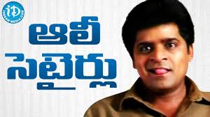 Best telugu movies in 2021. Ali Best Comedy Punch Dialogues Telugu Movies Telugu Actor Ali Youtube