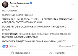 С таким же статусом может быть контент с пометкой . Ci4idulxnt916m