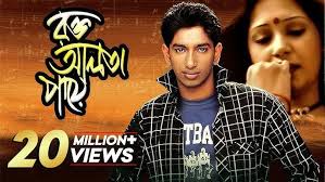 Wo lage pario ki rani#nancymomolandsong #angel #nancy#momoland #nancyshort  #shorts