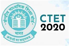 The cbse will soon release the exam dates along with the notification. Ctet 2020 Registration Date Extend Till March 2 The Live Nagpur