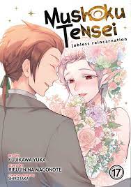 Mushoku Tensei: Jobless Reincarnation Vol. 17 Manga eBook by Rifujin na  Magonote - EPUB Book | Rakuten Kobo United States