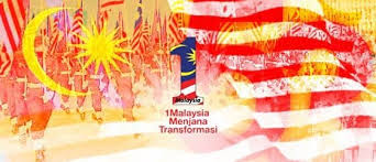 Membina bendera jalur gemilang dari bahan terbuang. Sambutan Kemerdekaan Malaysia Yang Ke 53