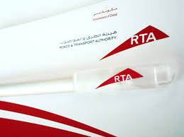 Find the best ways to explore the region's attractions, restaurants, and shopping from your home. Rta Introduces Pin System For Customers