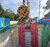 Full Face Rock Tunnel Boring Machine - Pipe Jacking Machine ...