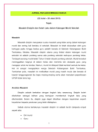 Sebaliknya pada sekolah yang tidak disiplin atau tata tertib maka proses. Jurnal Refleksi M2