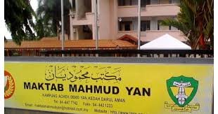 Untuk makluman anda, bagi pelajar lepasan ujian penilaian sekolah rendah (upsr) dan pentaksiran tingkatan 3 (pt3). Semakan Keputusan Maktab Mahmud Tingkatan 1 2021 Semakan Upu