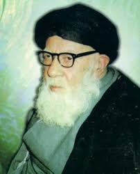 سایت صالحات - آیت الله بهاءالديني (ره) : الحمد لله! ما به حرف اين سيد (آیت  الله خامنه‌ای) گوش كرديم، آقا (امام زمان عج) آمد ملاقات ما