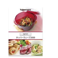 Yahoo!フリマ - Yahoo! JAPAN