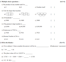 Class 4 math book solution 2021 pdf | ৪র্থ/চতুর্থ শ্রেণীর গণিত সমাধান pdf. Cbse Class 4 Mathematics Sample Paper Set S