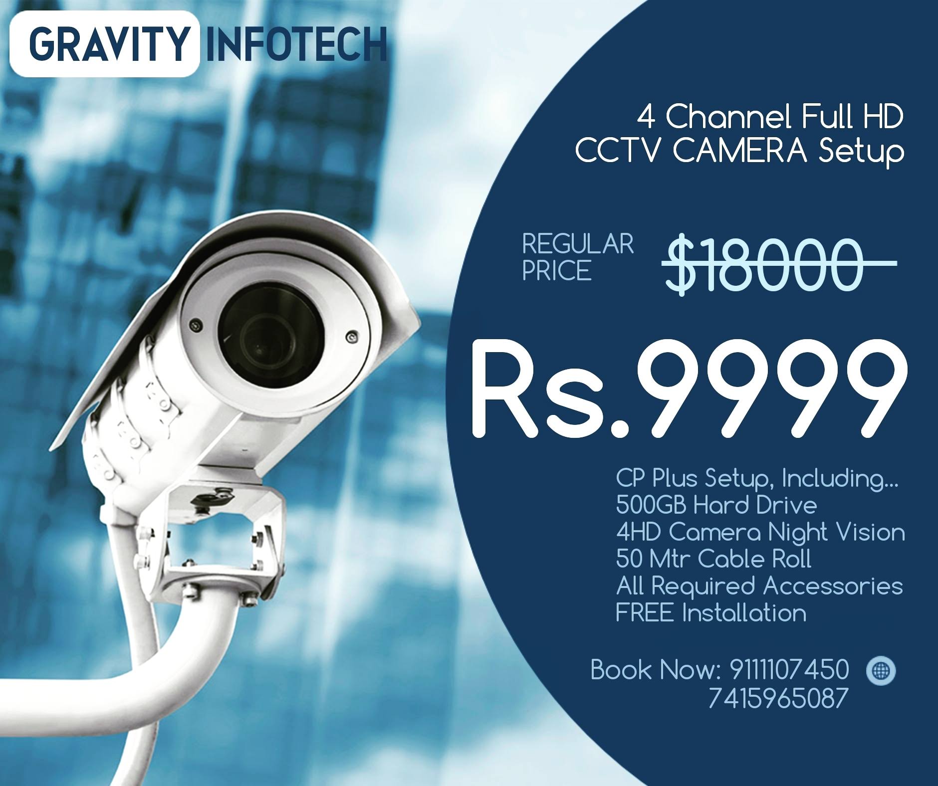 4 Camera Setup @ Just 9999 product image