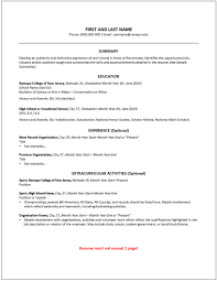 Masters in criminology courses aim to give students an advanced critical understanding of the following: First Year Resume Cahill Career Development Center Ramapo College Of New Jersey