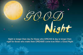 My wishes will always be with you, morning wish to make you feel fresh, afternoon wish to accompany you, evening wish to fresh you, night wish to comfort. Good Night Wishes For Sister With Quotes Greetings Sms Latest Wishes Quotz