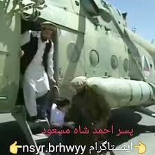Check spelling or type a new query. Ø§Ø­Ù…Ø¯Ø´Ø§Ù‡ Ù…Ø³Ø¹ÙˆØ¯