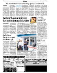 Nurul huda abdul ghani was 10 years old when she died. Kes Nurul Huda Dedah Tembelang Syarikat Keselamatan Klik