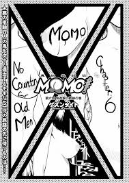 ゲズンタイト 作者 - エロ漫画 momon:GA（モモンガッ!!）