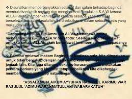What is the meaning of assalamualaikum warahmatullahi wabarakatuh? Assalamualaikum Warahmatullahi Wabarakatuh Ppt Download