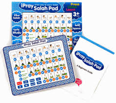 Boys Ipray Salah Pad In Blue A Fun Way To Learn Salah Pad Learning Learning Arabic