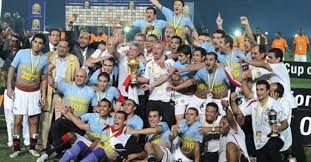 African cup of nations, the most prestigious football (soccer) competition in africa. Egypt Investigates Missing Africa Cup Of Nations Trophy Egypt Independent