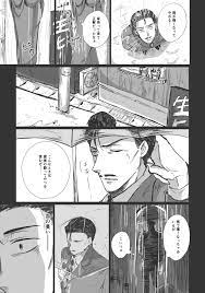 twitter 漫画 安室透 イラスト 名探偵コナン