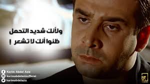 Karim Abdel Aziz added a new photo.