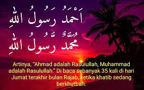 Di hari jumat terakhir bulan rajab saat khotib salat jumat duduk di antara dua khutbah, maka seorang muslim dianjurkan untuk membaca doa ini sebanyak 35 kali: O Xrhsths Husni Nidhom Sto Twitter Zikir Yang Di Ajarkan Habib Ali Bin Muhammad Al Habsyi Pada Jumat Terakhir Di Bulan Rajab Beliau Berkata Barangsiapa Membaca Kalimat Di Atas Pada Jumat Terakhir Bulan