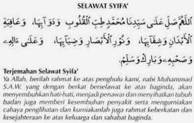 Secara umumnya, batuk merupakan salah satu perkara biasa yang terjadi di kalangan manusia. Ikhtiar Hilangkan Batuk Rawatan Islam Ruqyah Syifa Facebook