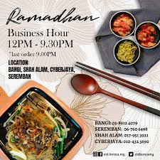 Besides the panoramic recreational park, proton's main plant is also. Eid Authentic Korean Cuisine Posts Bangi Malaysia Menu Prices Restaurant Reviews Facebook