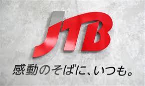 We, jtb communication design offers various kinds of services such as mice (meetings · conventions · events · exhibition management copyright © jtb communication design, inc. Ymxetav1 Mvqgm