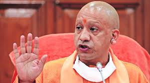 Ajay mohan bisht, better known as yogi adityanath, is a member of the bharatiya janata party (bjp), at present, he is serving as the 21st chief minister of uttar pradesh. On Completion Of 4 Yrs In Power Up Cm Claims Strides In Law Order Infra Economy Cities News The Indian Express