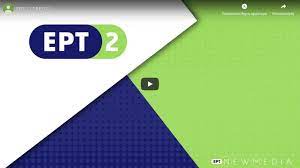 Maybe you would like to learn more about one of these? Ert2 Tv Live