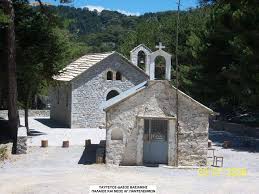 Η γειτονιά τους και κυρίως το βιοτικό τους επίπεδο ισχυρίζονται ότι υποβαθμίζονται. Oi Maniates Einai Pantoy E3wxwri