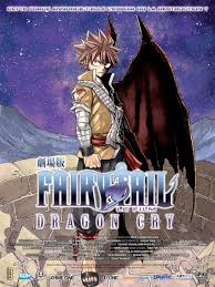 Киити судзуно, синдзи исихира, хироюки фукусима. Fairy Tail Film 2 Dragon Cry Film D Animation 2017 Manga News