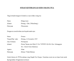 Surat izin dari orang tua untuk kegiatan mendaftar menjadi taruna tni tentu sudah anda ketahui. Contoh Surat Keterangan Izin Orang Tua Untuk Bekerja Berbagi Contoh Surat