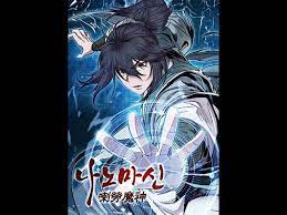 Check spelling or type a new query. Nano Machine Chapter 68 Light Novel Youtube