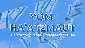 On 14th may 1948 the jewish leaders, led by david ben gurion, made the declaration of the state of israel 8. Yom Ha Atzmaut Israeli Independence Day Alpert Jewish Community Center Of Long Beach