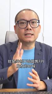 🚨东马发展来势汹汹，东马的朋友不能错过！🚨 砂拉越、沙巴的经济巨轮，已经全速启动！ 🎯《东马巡回投资分享会》来了由松大资本首席导师