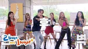 Watch online free series 2 days and 1 night season 3 full episodes. G I Dle Vs The Cast Of 2 Days And 1 Night Who Will Win 2 Days And 1 Night 4 Ep 39 Youtube