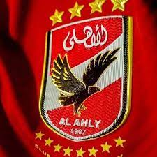 Maybe you would like to learn more about one of these? Stream Mahrgan El Ahly Fouq El Gami3 Ù…Ù‡Ø±Ø¬Ø§Ù† Ø§Ù„Ø§Ù‡Ù„Ù‰ ÙÙˆÙ‚ Ø§Ù„Ø¬Ù…ÙŠØ¹ Ø­Ù…Ùˆ Ø¨ÙŠÙƒØ§ Ù†ÙˆØ± Ø§Ù„ØªÙˆØª ØªÙˆØ²ÙŠØ¹ ÙÙŠØ¬Ùˆ Ø§Ù„Ø¯Ø®Ù„Ø§ÙˆÙ‰ By Omar Mazzika Listen Online For Free On Soundcloud