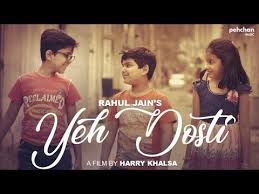 Yeh Dosti Hum Nahi Todenge Rahul Jain Unplugged Cover Sholay Pehchan Music Friendship Song Youtube Friendship Songs Songs Friendship Video