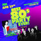 Best 80's Party Ever
