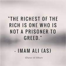 35 Islamic Quotes About Greed Quran And Hadith On Greed Islamic Quotes Quran Quotes Hadith Quotes
