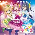 アニメガタリズ
