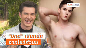 Facebook gives people the power to share and makes the world more open and connected. à¸› à¸²à¹† à¸™ à¸³à¸¥à¸²à¸¢à¹„à¸«à¸¥ à¸¡ à¸à¸„ à¹€à¸‚ à¸™à¸«à¸™ à¸ à¸­ à¸¡ à¸Šà¸¡à¸« à¸§à¸™à¸¡à¸Šà¸¡à¸ž Youtube